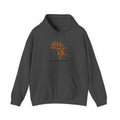 Africa Pattern Hoodie — "Legacy: Built Different" Graphic Sweatshirt